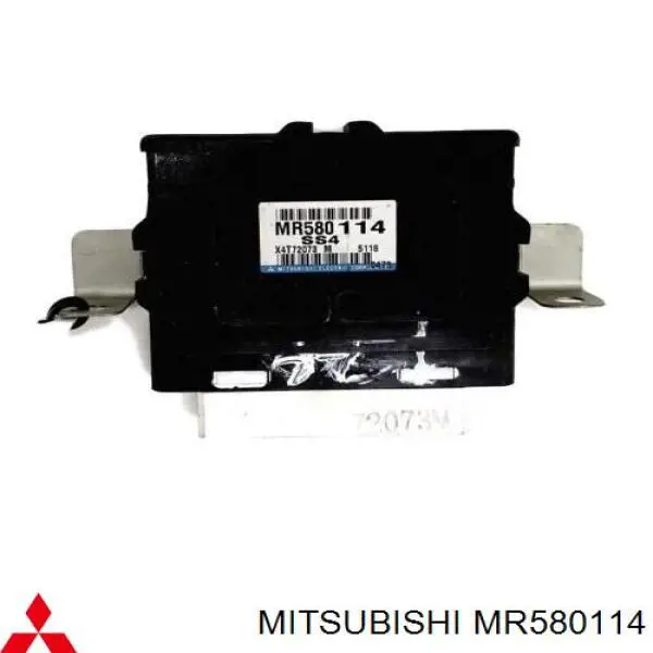MR580114 Mitsubishi Модуль керування (ЕБУ) повним приводом