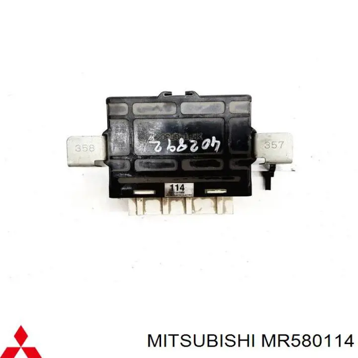 Модуль керування (ЕБУ) повним приводом Mitsubishi MR580114 ціна, від 25.08 USD