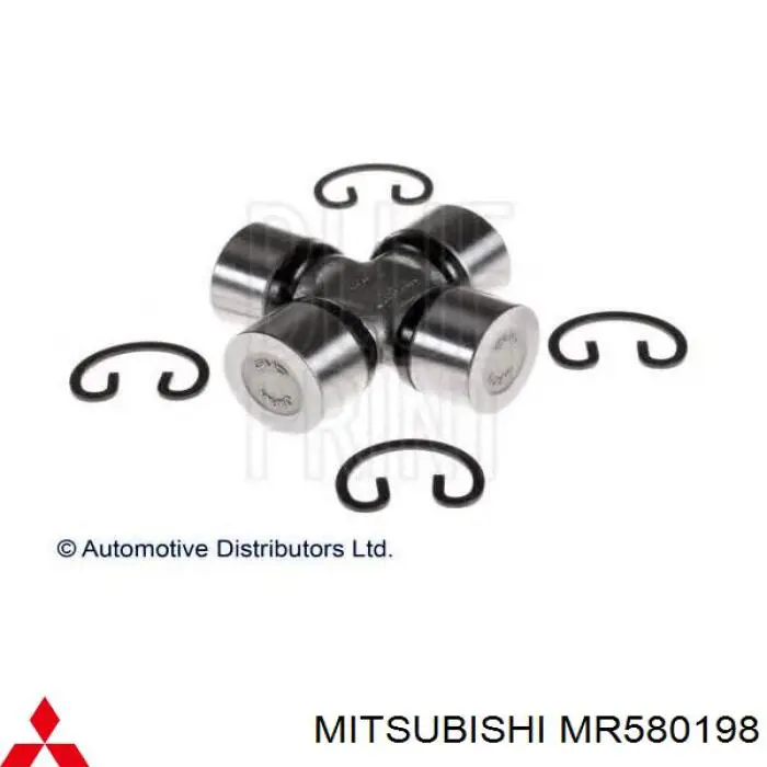 Хрестовина карданного валу, переднього Mitsubishi MR580198 ціна, від 11.24 USD