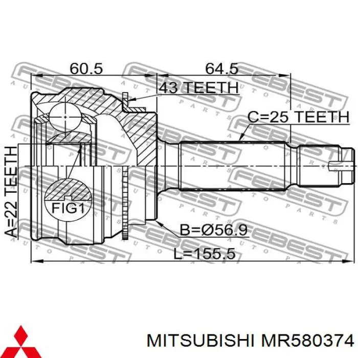  MR580374 Mitsubishi