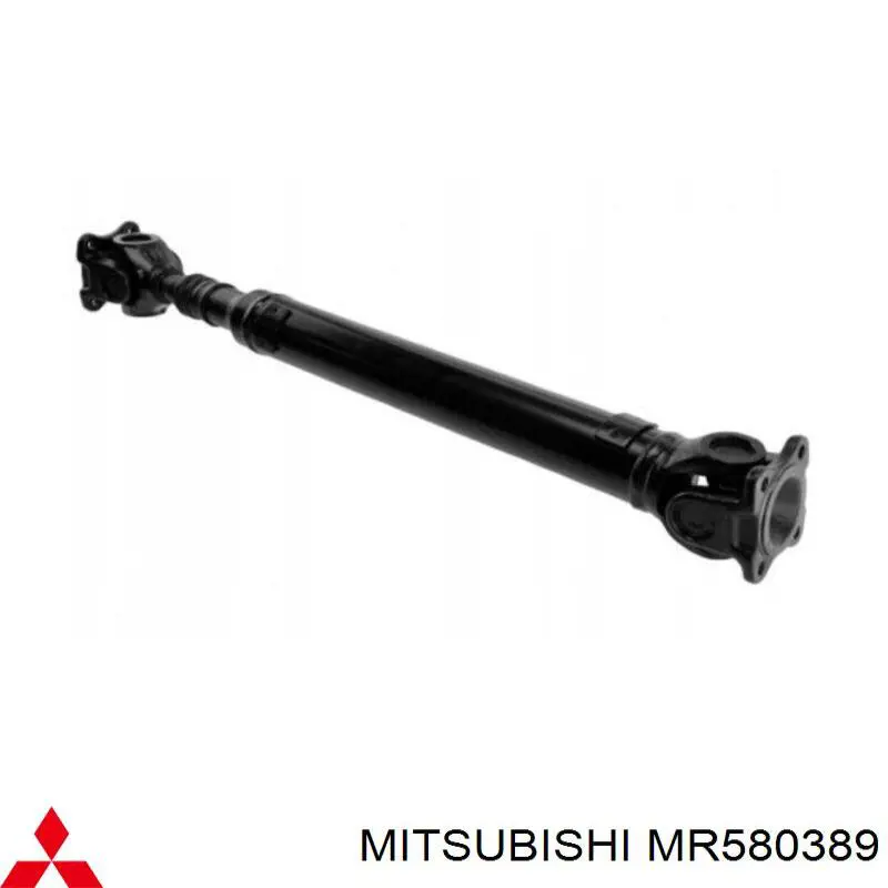 MR453516 Mitsubishi вал карданний, передній