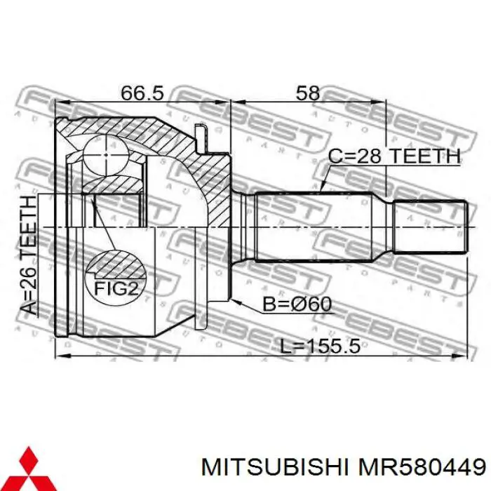 Привід передній лівий Mitsubishi MR580449 ціна, від 158.33 USD