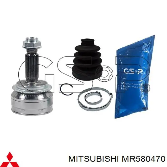 Піввісь передня, права Mitsubishi MR580468 ціна, від 127.12 USD