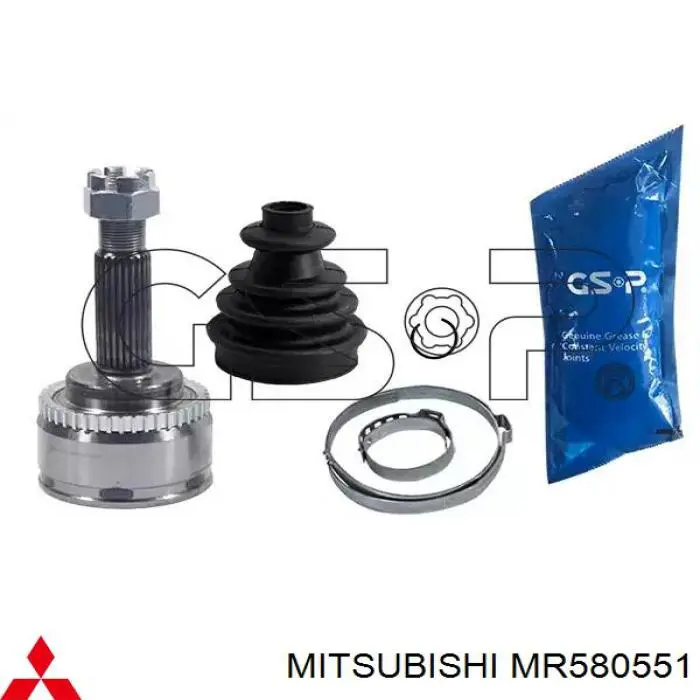  MR580551 Mitsubishi