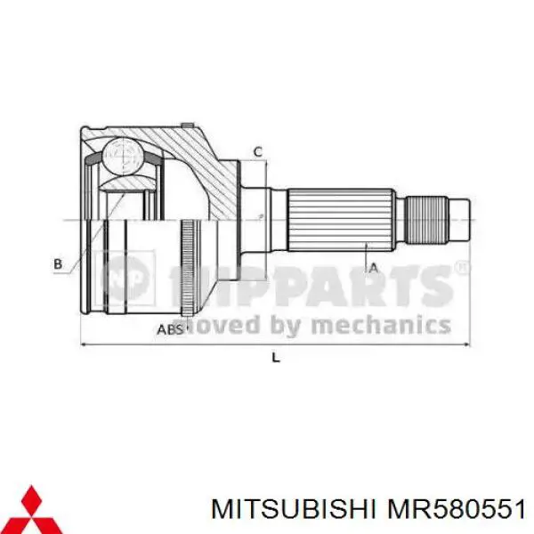 MR580551 Mitsubishi Привід лівий