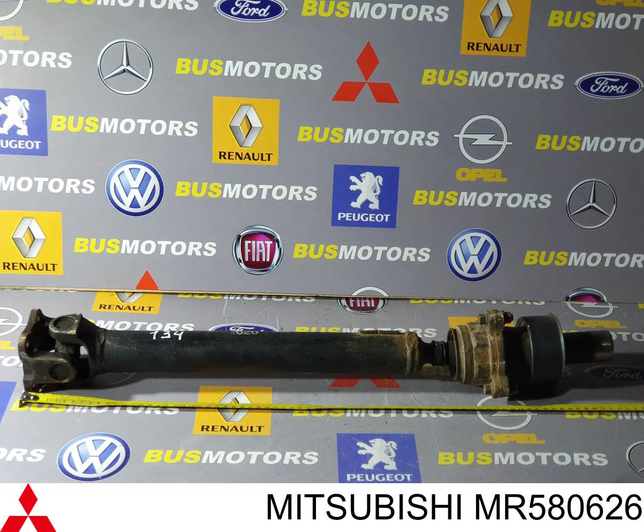 Вал карданний переднього моста Q-fix Q0330298 ціна, від 146.15 USD