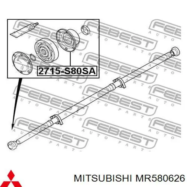 Купити TQ51018 Tqparts Кардан передній