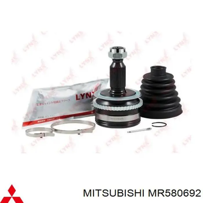 Купити MR580692 Mitsubishi Піввісь права