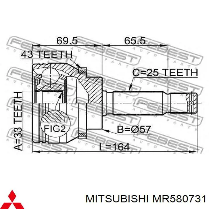 Піввісь (привід) передня, ліва MR580731 Chrysler