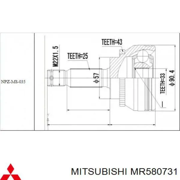 Привід передній лівий Mitsubishi MR580731 ціна, від 41.53 USD