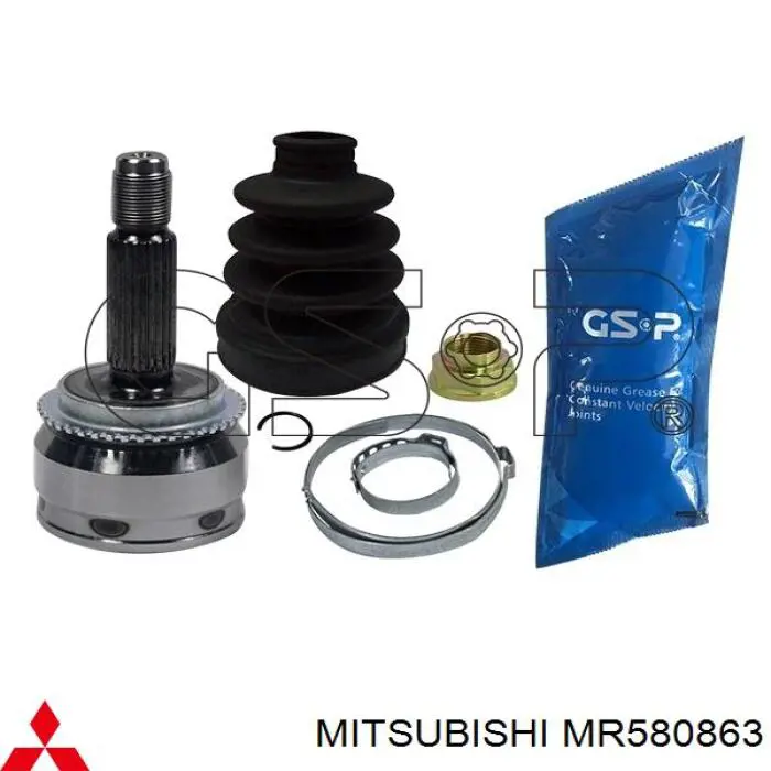  MR580863 Mitsubishi