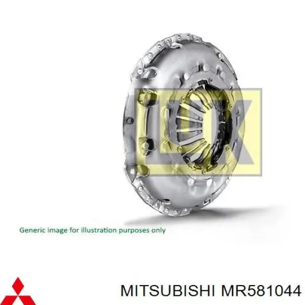 Купити MR581044 Mitsubishi Корзина зчеплення