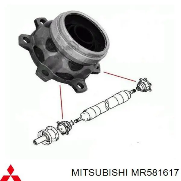 Вал карданний задній, задня частина MR581617 Mitsubishi