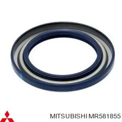 Сальник редуктора переднього моста Mitsubishi MR581855 ціна, від 10.45 USD