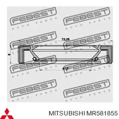 Сальник редуктора переднього моста Mitsubishi Outlander (CU) (Міцубісі Аутлендер)