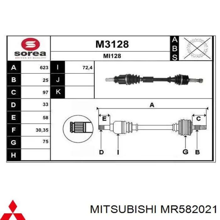 Привід передній лівий Mercedes A4543301101 ціна, від 58.17 USD