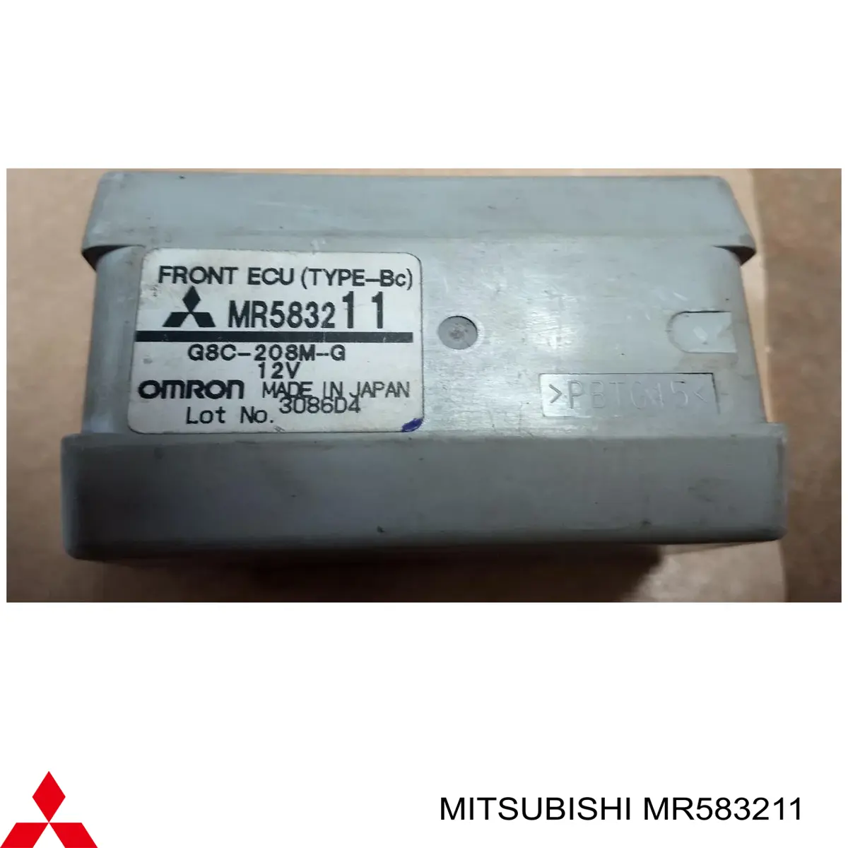  Mitsubishi MR583211 ціна, від 32.93 USD