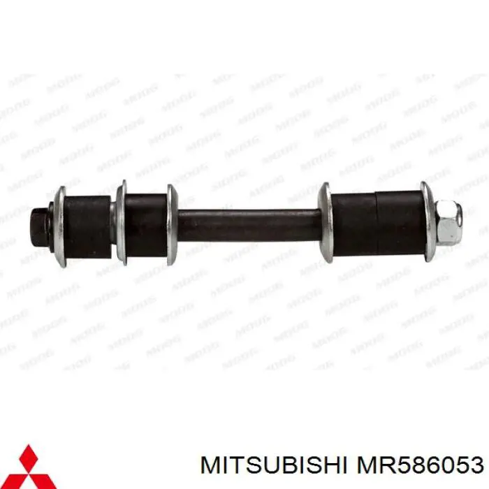 Стійка стабілізатора заднього MITSUBISHI MR586053