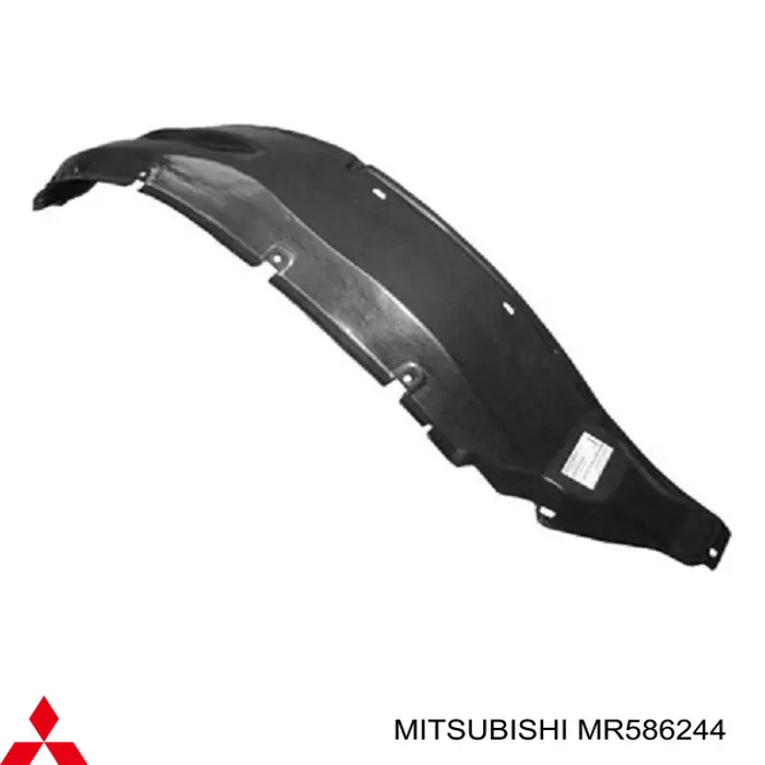 Подкрильнікі переднього крила, правий FPS FP4840388 ціна, від 12.72 USD