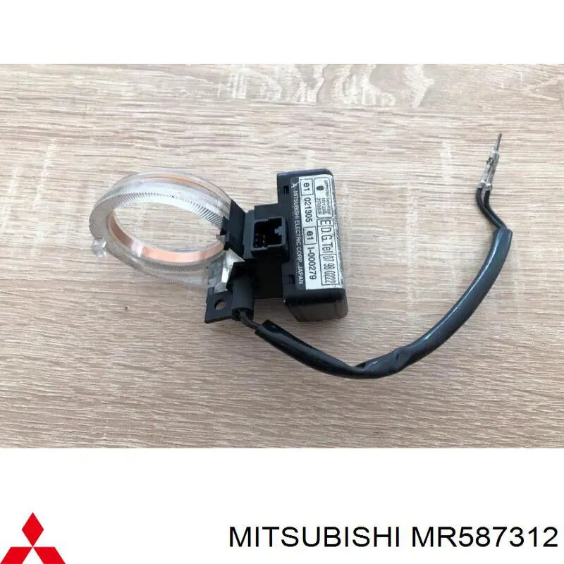 Модуль управління (ЕБУ) іммобілайзеру Mitsubishi Pajero PININ (H60, H70) (Міцубісі Паджеро)