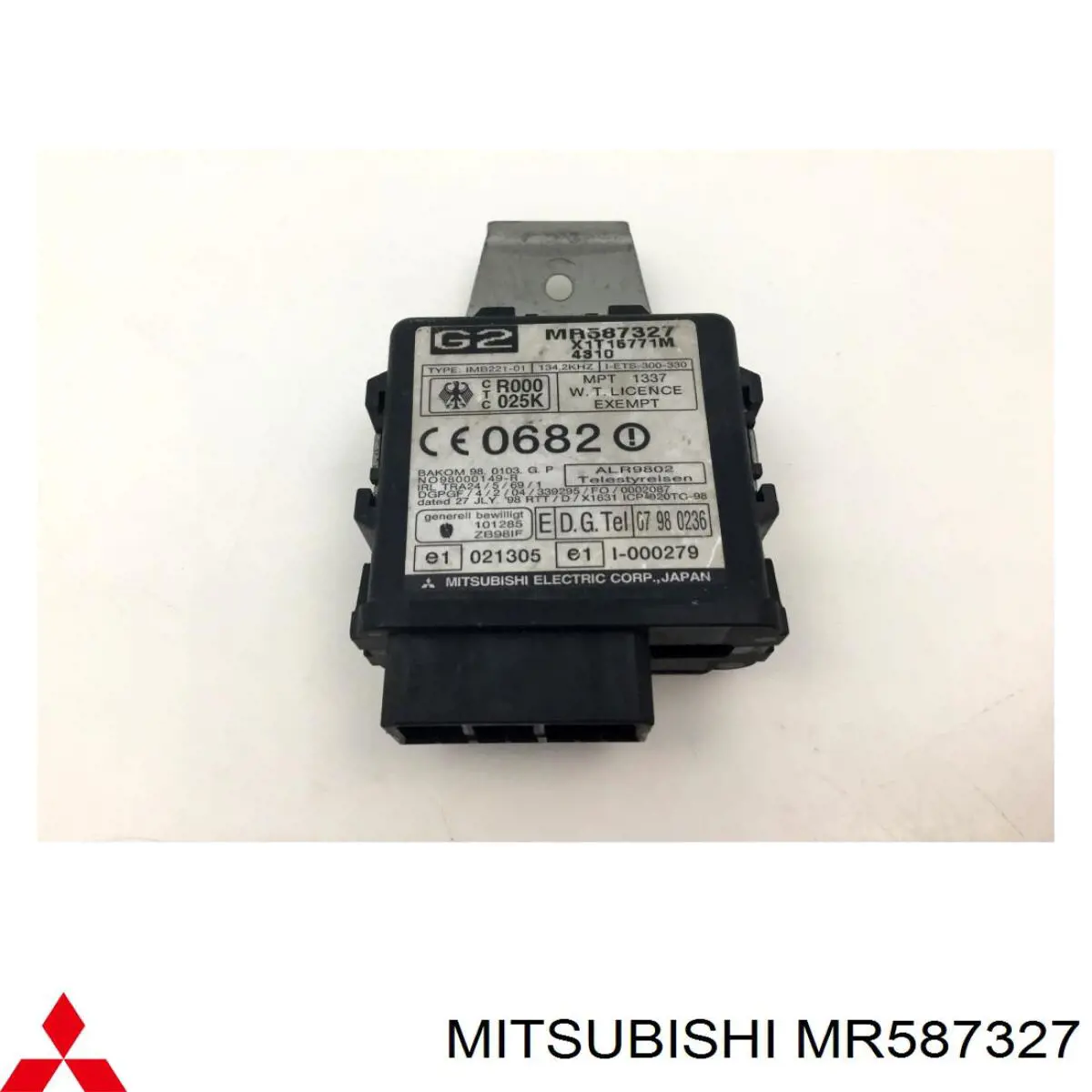  Mitsubishi MR587327 ціна, від 5.75 USD