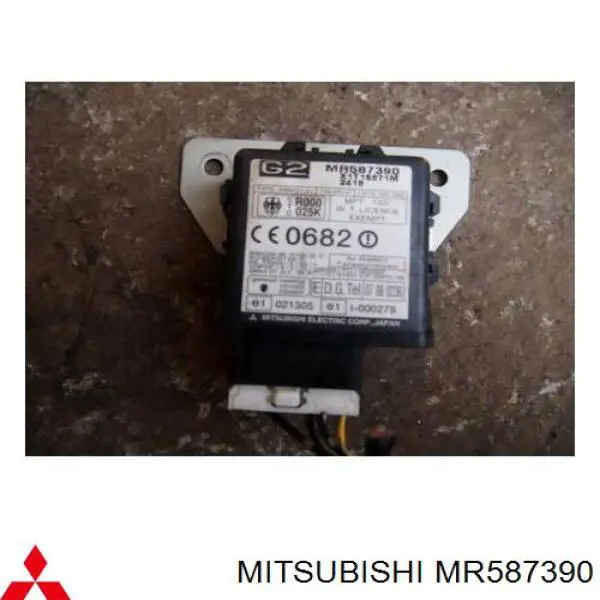  Mitsubishi MR587390 ціна, від 14.03 USD