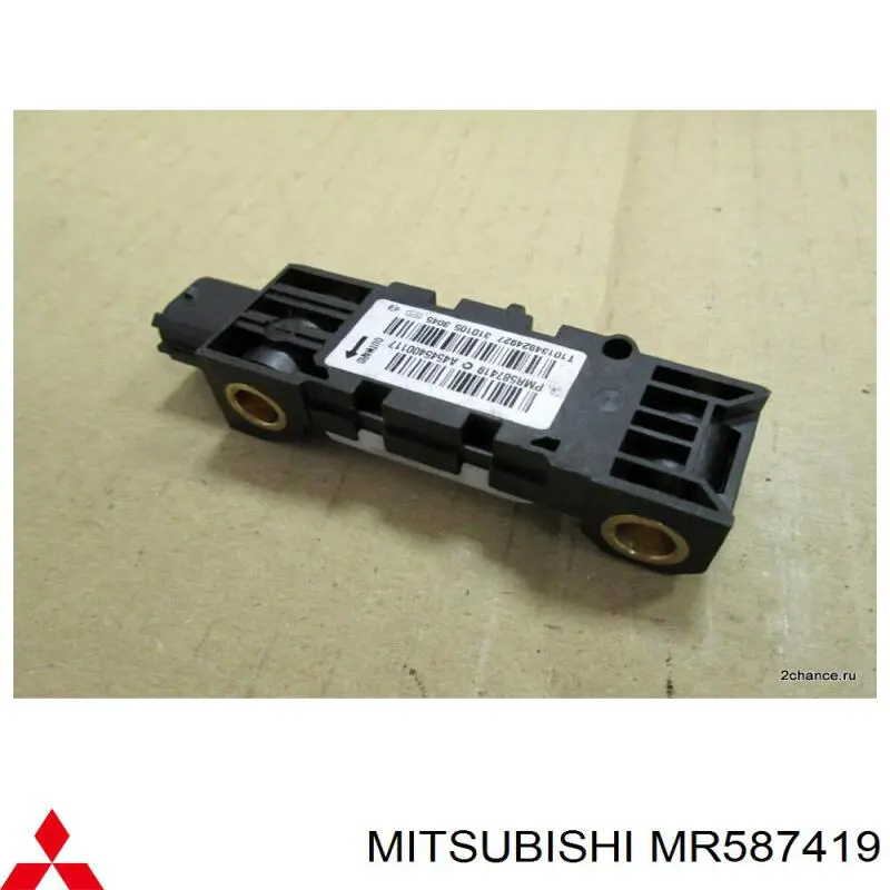 MR587419 Mitsubishi Датчик подушки безпеки
