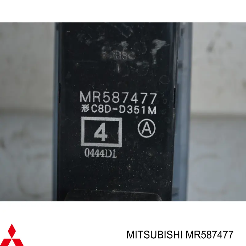 Купити MR587477 Mitsubishi Кнопковий блок керування склопідіймачами передній лівий