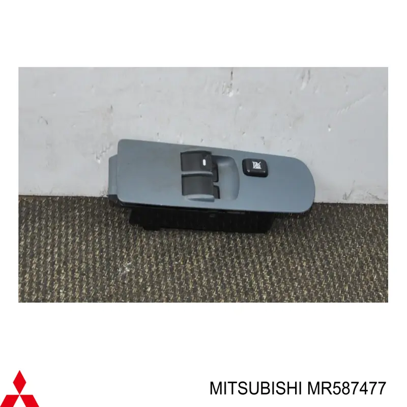 Кнопковий блок керування склопідіймачами передній лівий Mitsubishi MR587477 ціна, від 10.02 USD