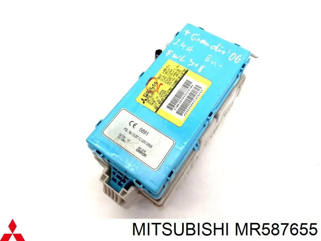  Mitsubishi MR587655 ціна, від 30.45 USD