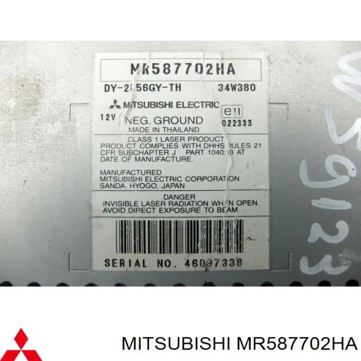 MR587702HA Mitsubishi 