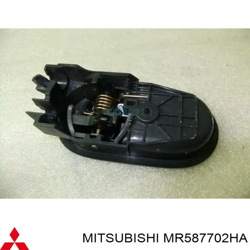  Mitsubishi MR587702HA ціна, від 50.68 USD
