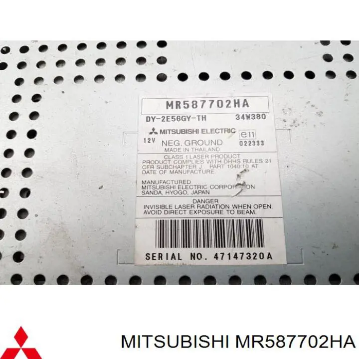  MR587702HA Mitsubishi