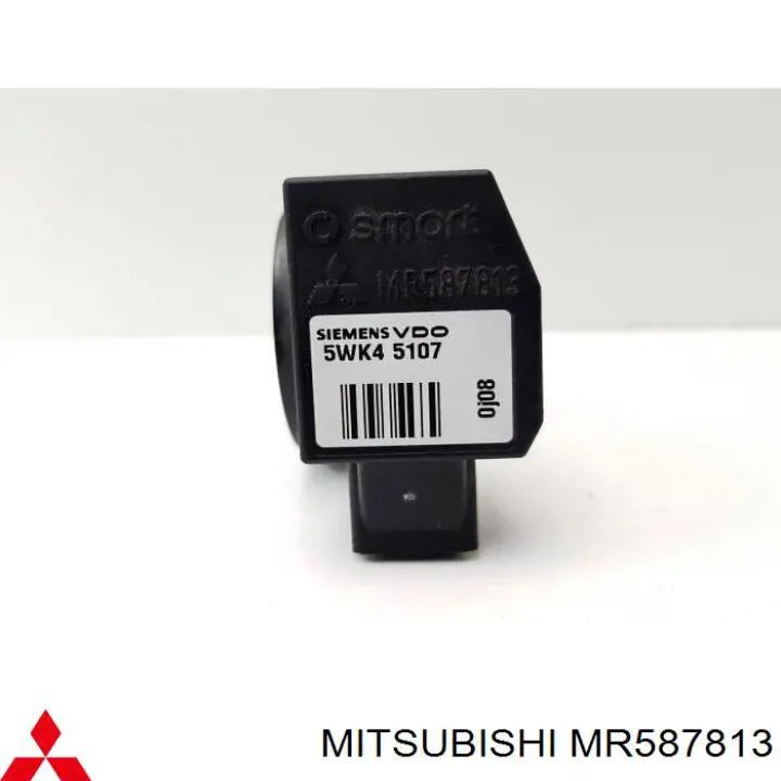  Mitsubishi MR587813 ціна, від 12.67 USD