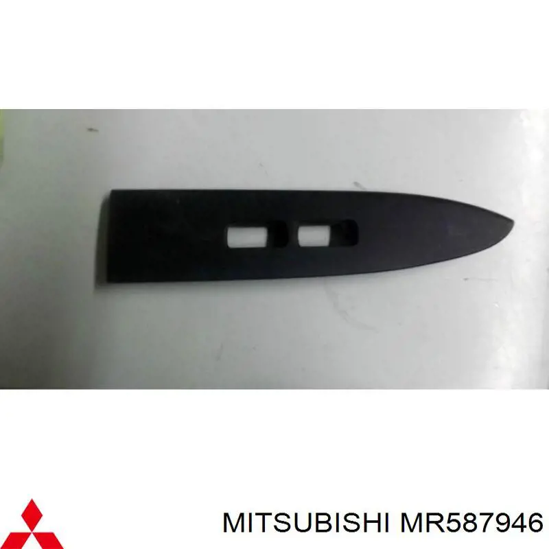  Mitsubishi MR587946 ціна, від 6.33 USD