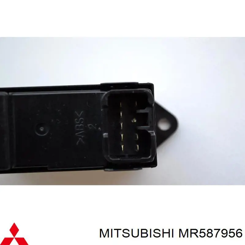  Mitsubishi MR587956 ціна, від 6.04 USD