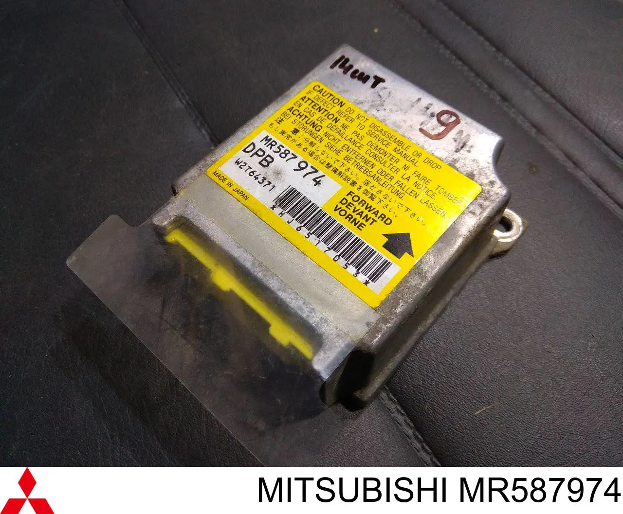 MR587974 Mitsubishi Модуль-процесор управління подушки безпеки