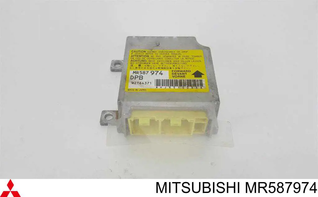 Модуль-процесор керування подушки безпеки Mitsubishi MR587974 ціна, від 12.67 USD