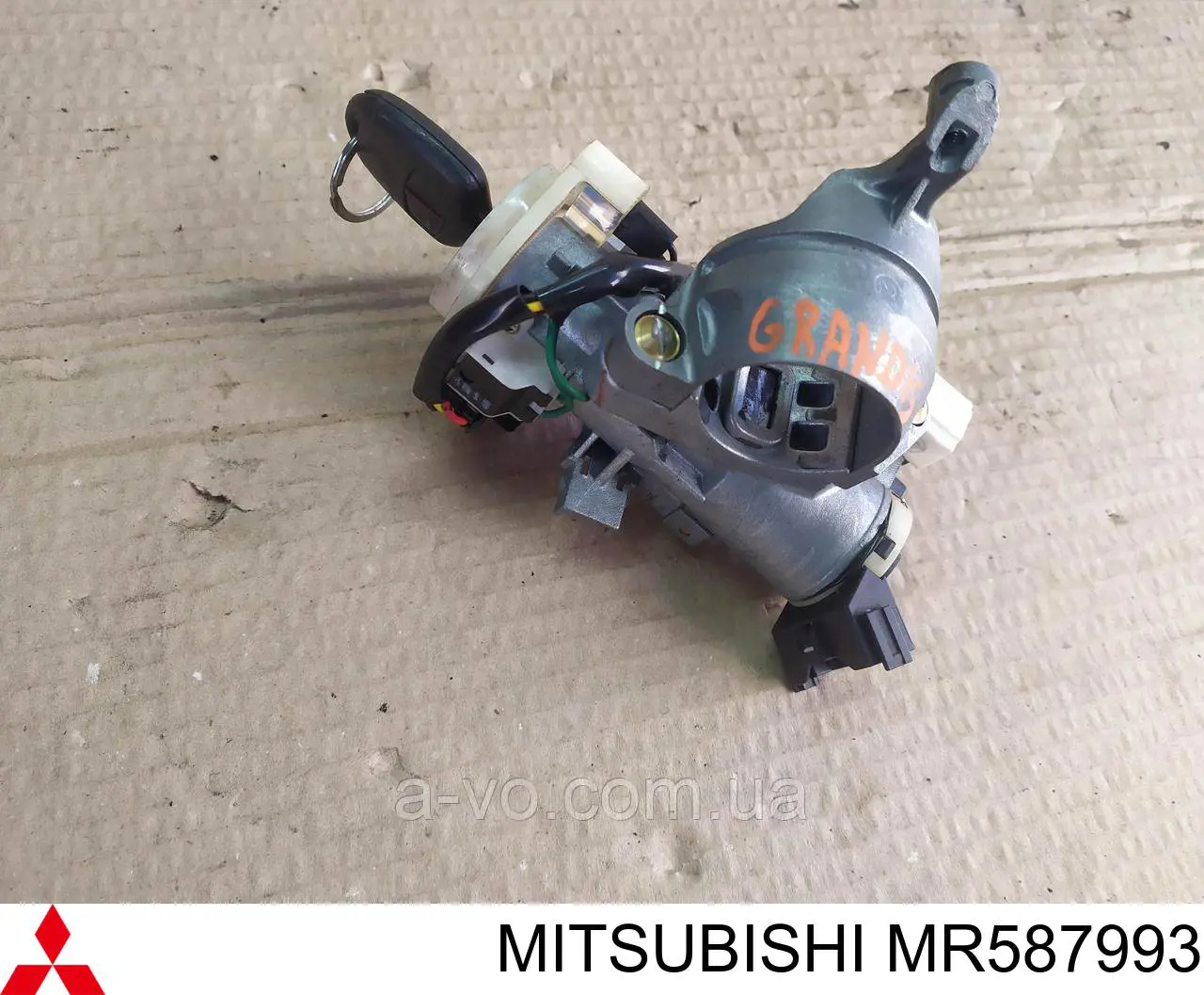 Модуль управління іммобілайзера (ЕБУ) Mitsubishi MR587993 ціна, від 11.40 USD