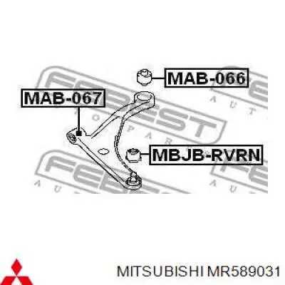 Важіль передньої підвіски нижній, лівий MR589031 Mitsubishi