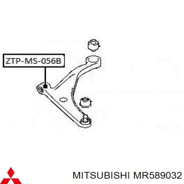 Важіль передньої підвіски нижній, правий MR589032 Mitsubishi