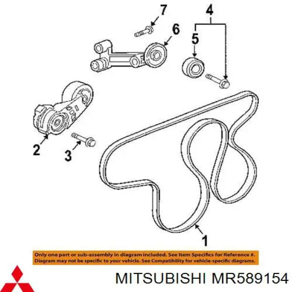 Купити MR589154 Mitsubishi 