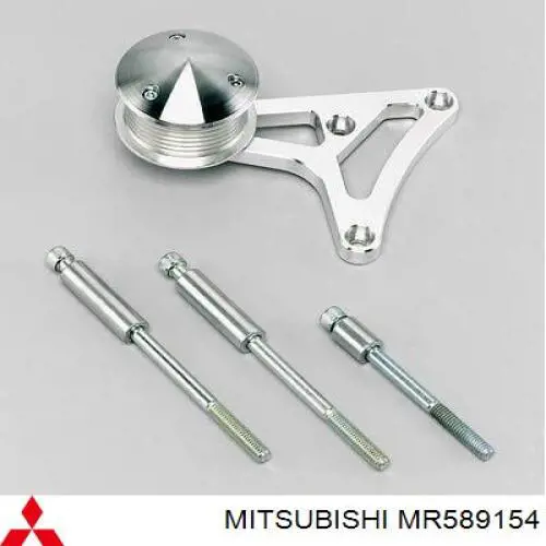  Mitsubishi MR589154 ціна, від 21.18 USD