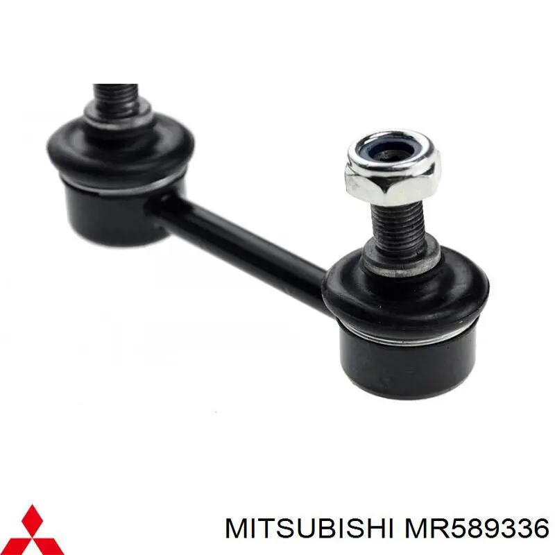 Купити MR589336 Mitsubishi Солдатик стабілізатора, заднього
