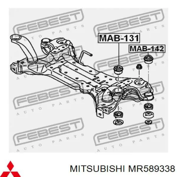 Сайлентблок передній балки/підрамника MITSUBISHI MR589338