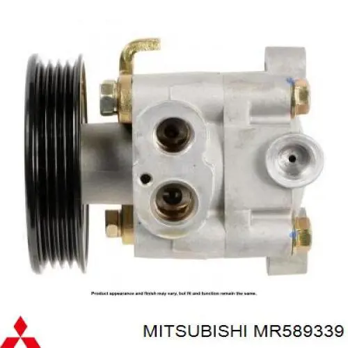 MR589339 Mitsubishi Насос гідропідсилювача