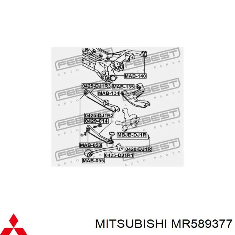 MR589377 Mitsubishi Важелі задньої підвіски