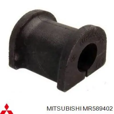 Втулка стабілізатора заднього Mitsubishi MR589402 ціна, від 4.66 USD
