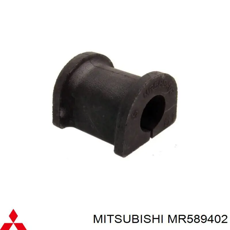 MR589402 Mitsubishi втулка стабілізатора заднього