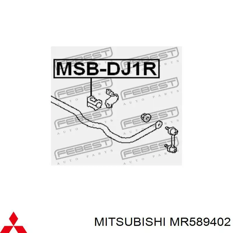 Купити MR589402 Mitsubishi Опора стабілізатора